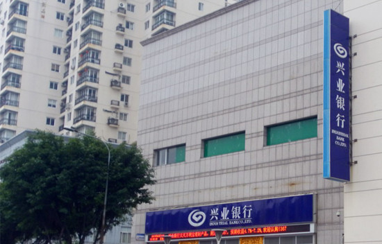 温州led广告牌